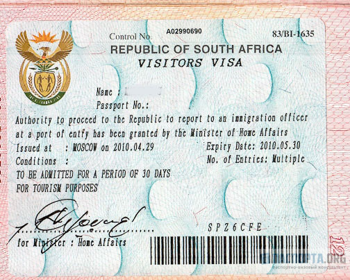 Типы виз в Южную Африку. Так выглядит виза в ЮАР.