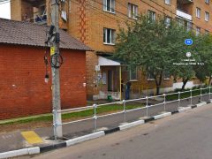 ТОСП МФЦ «Быково»