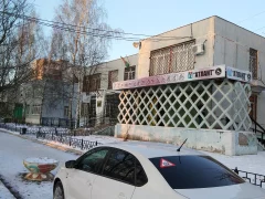 ТОСП МФЦ в Давыдово