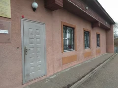 ТОСП МФЦ в Демихово
