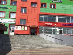 ТОСП МФЦ в Коломне в Колычево