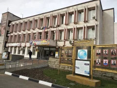 ТОСП МФЦ в Новороссийске на Сакко и Ванцетти