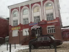 ТОСП МФЦ в Орехово-Зуево на Ленина 99