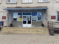 ТОСП МФЦ в пгт Черноморский