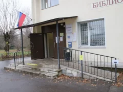 ТОСП МФЦ в поселке Большевик