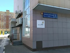 ТОСП МФЦ в поселке Свердловский