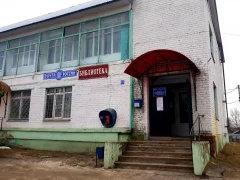 ТОСП МФЦ в поселке Туголесский бор