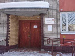 ТОСП МФЦ в Радужном