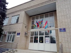 ТОСП МФЦ в станице Старотитаровская
