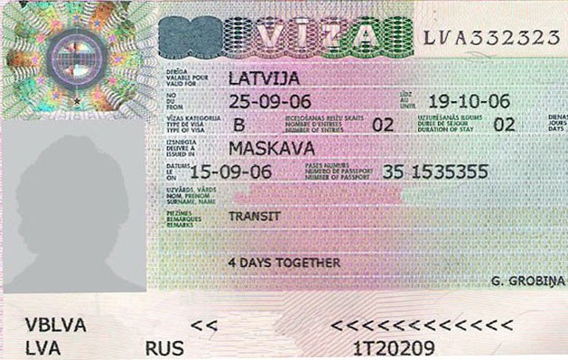 Так выглядит транзитная шенгенская виза категории B. В данный момент их выдача приостановлена.