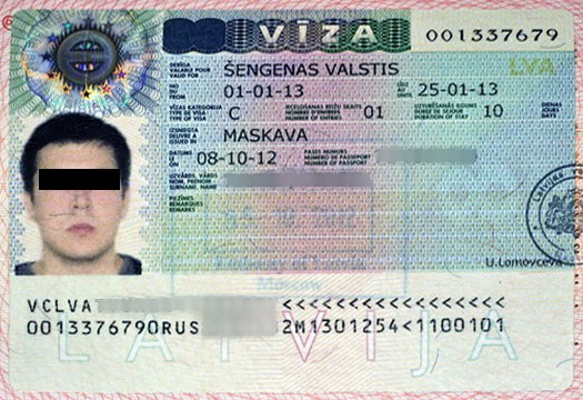Так выглядит транзитная шенгенская виза категории C. Её выдают вместо отмененной категории B.