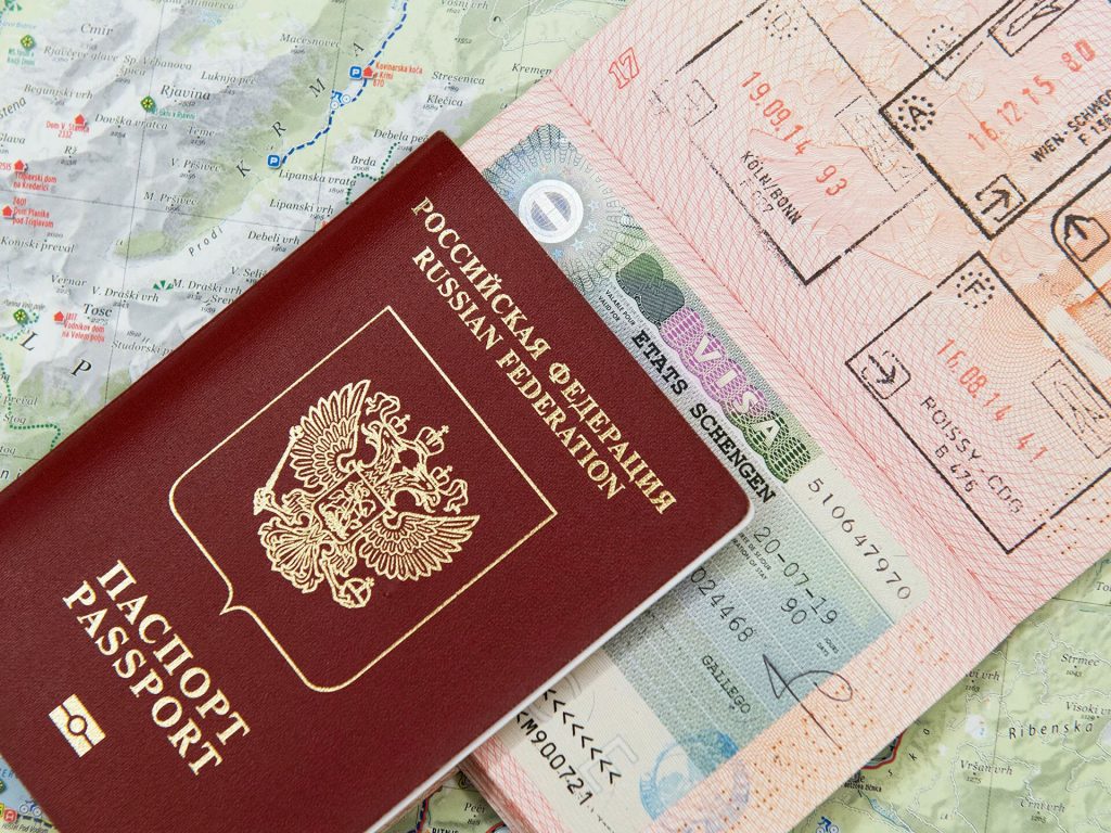 Требования к загранпаспорту для поездки в Болгарию