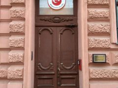 Генеральное консульство Турции в Санкт-Петербурге