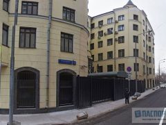Генеральное консульство Турции в Казани