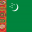 turkmenistan 1 1 32x32 - Консульский пункт Посольства России в Туркменбаши (Туркменистан)