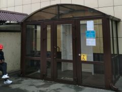 Управление по вопросам миграции ГУ МВД РФ по Краснодарскому краю