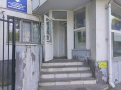 Управление по вопросам миграции ГУ МВД РФ по Волгоградской области