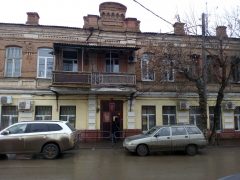 Управление по вопросам миграции МВД РФ по Астраханской области