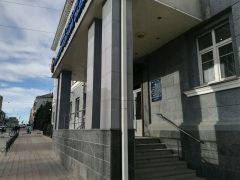 Управление по вопросам миграции МВД РФ по Белгородской области