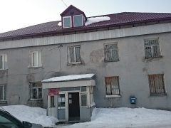 Управление по вопросам миграции МВД РФ по Камчатскому краю