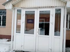 Управление по вопросам миграции МВД РФ по Оренбургской области