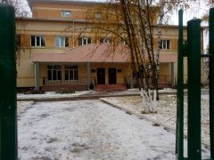 Управление по вопросам миграции МВД РФ по Пензенской области