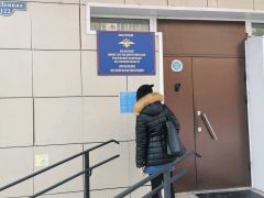 Управление по вопросам миграции МВД РФ по Томской области