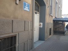 Управление по вопросам миграции УМВД РФ по Калининградской области