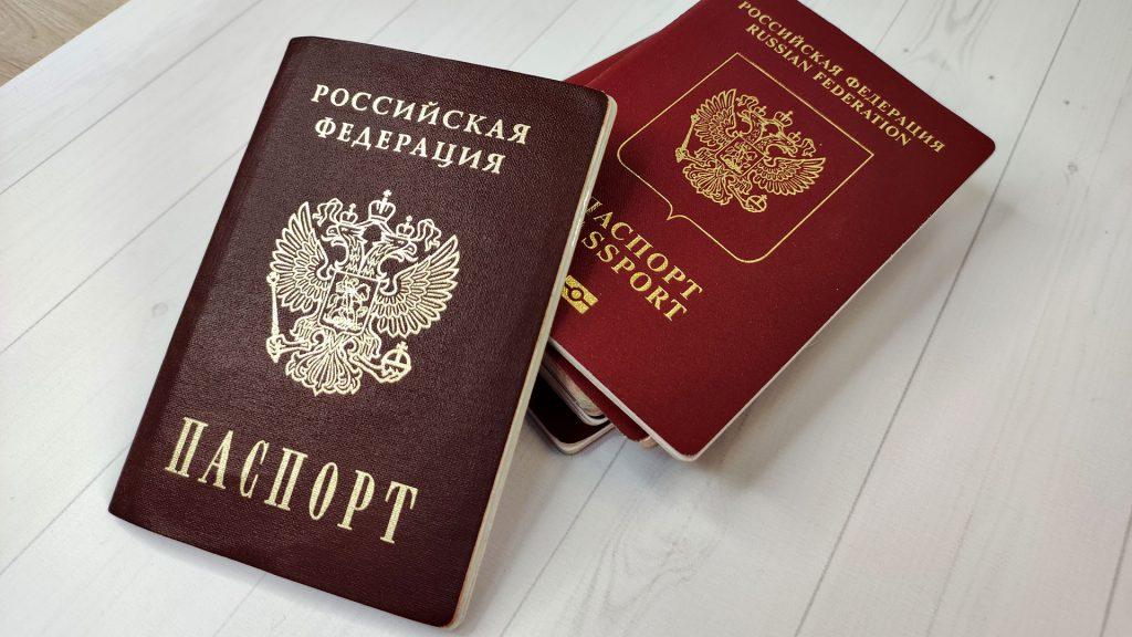 Условия получения гражданства России по роду профессиональной деятельности