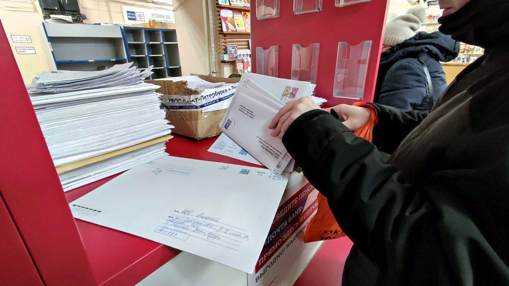 Ежегодное уведомление о проживании по ВНЖ Уведомление о ВНЖ по почте
