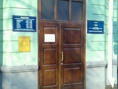 УВМ ГУ МВД РФ по Челябинской области