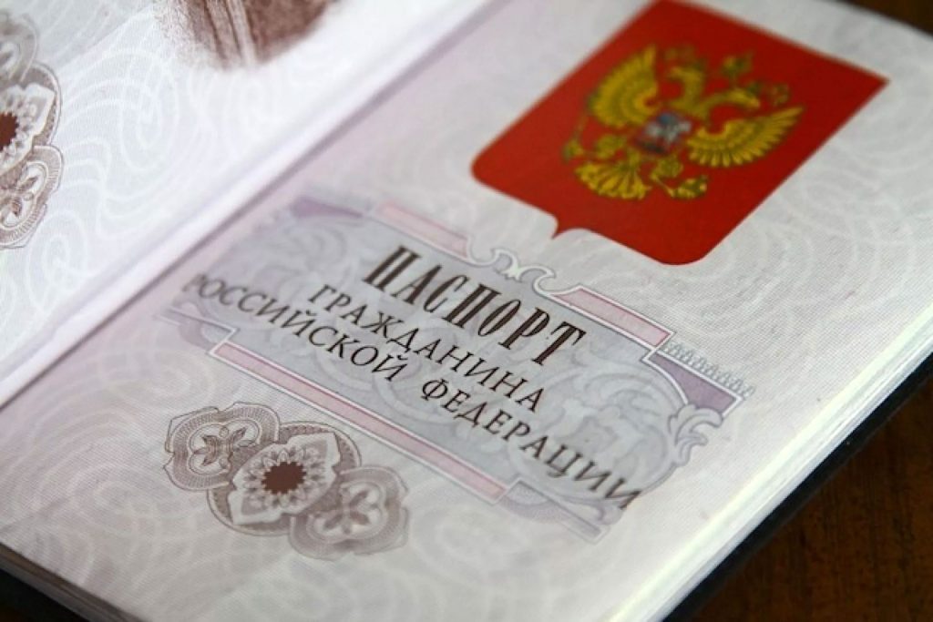 В каких случаях не нужно подтверждать гражданство РФ?