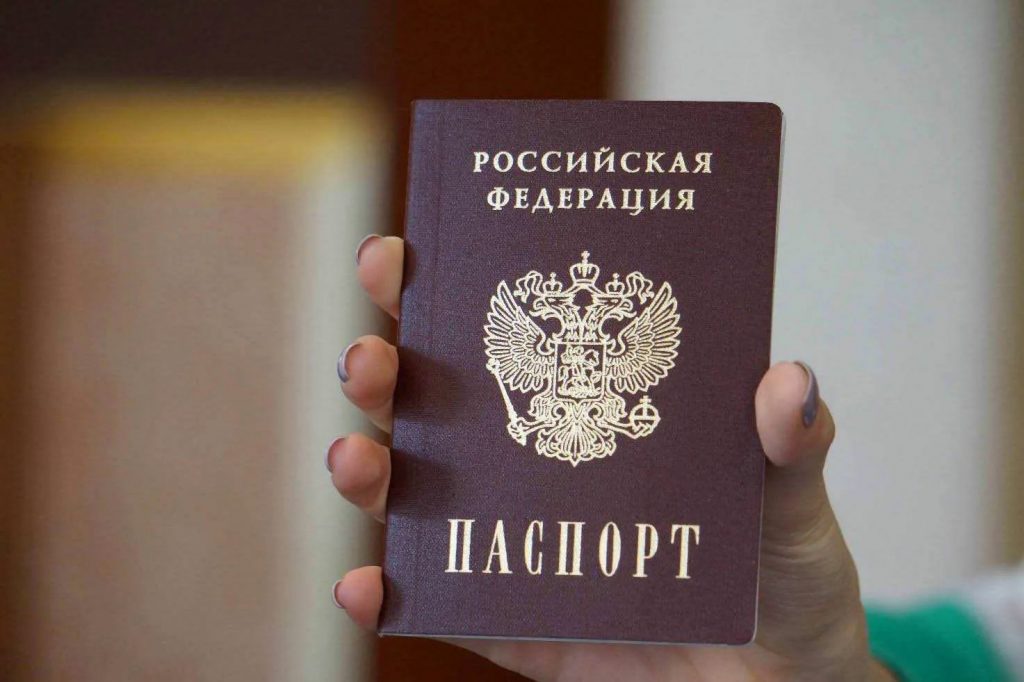 В каких случаях отказ от гражданства РФ невозможен?