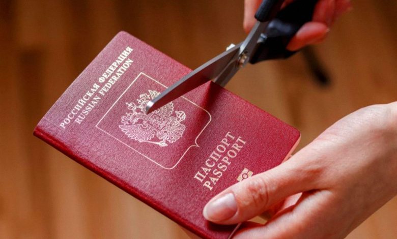 Лишение гражданства РФ: в каких случаях может быть аннулировано?
