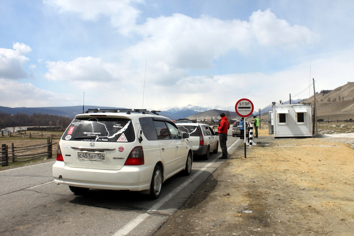 Въезд в Монголию на автомобиле. Для въезда в Монголию на автомобиле водитель должен иметь международное водительское удостоверение.