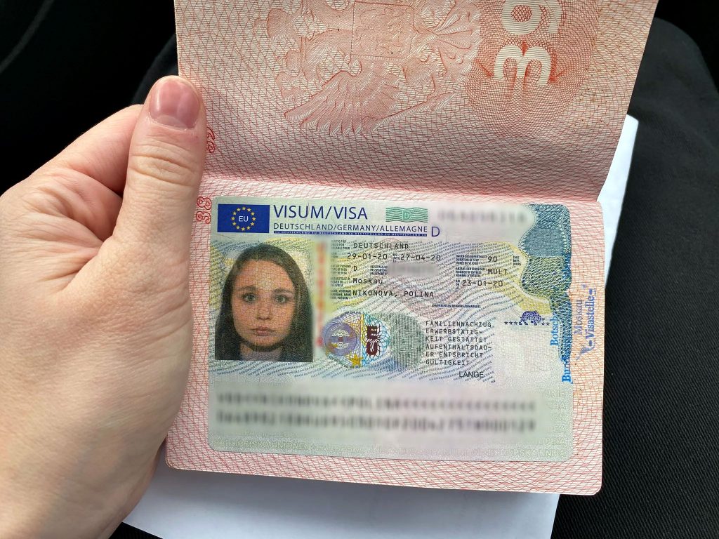 Румынский шенген. Шенгенская виза. Виза ЕС. Европейская виза. Новый шенген.