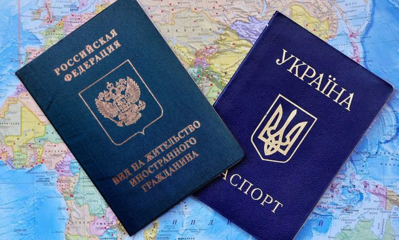 Вид на жительство в России для украинцев: как получить