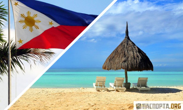 Нужна ли виза на Филиппины для россиян в 2019 году? Не нужна