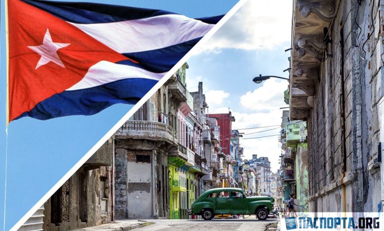 Нужна ли виза на Кубу для россиян 2019? Виза на Кубу не нужна