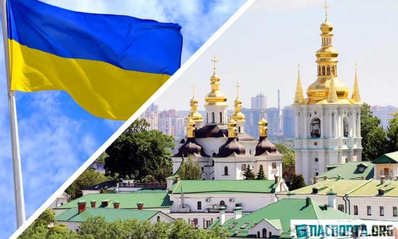 Виза на Украину. Правила въезда в Украину для россиян в 2019 году