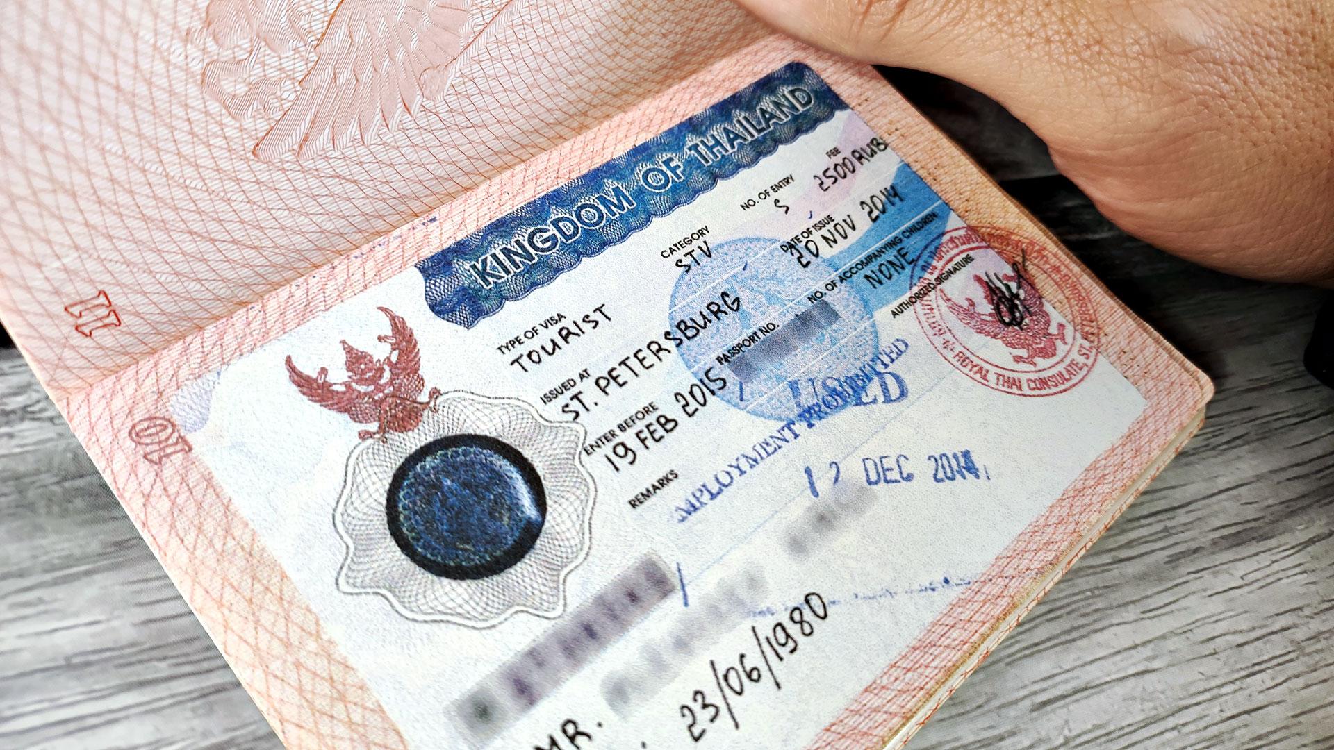 Нужна ли виза в Королевство Таиланд в 2023 году и как её получить россиянам, украинцам и других иностранцам