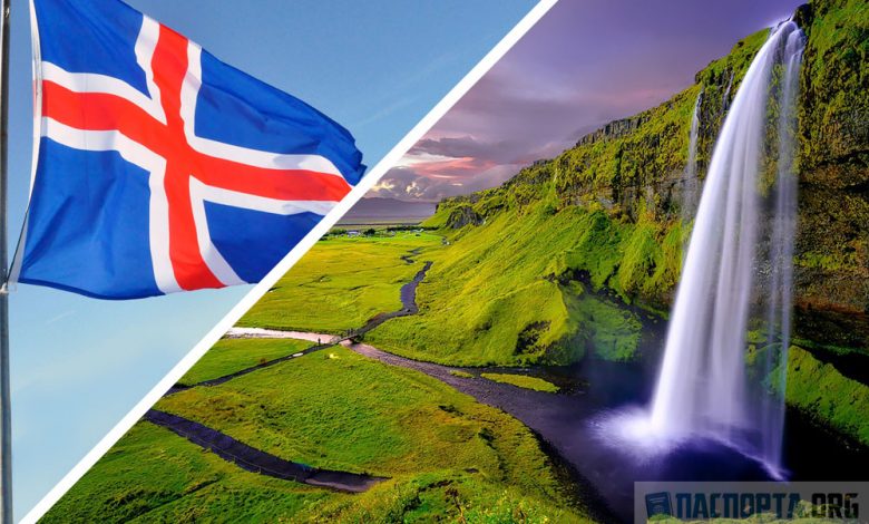 Нужна ли виза в Исландию для россиян 2019? Как получить визу в Исландию?