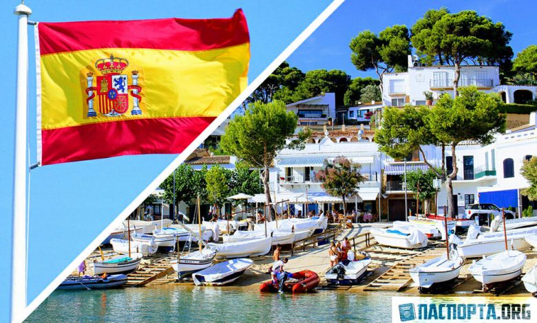 Виза в Испанию. Как получить испанскую визу самостоятельно?