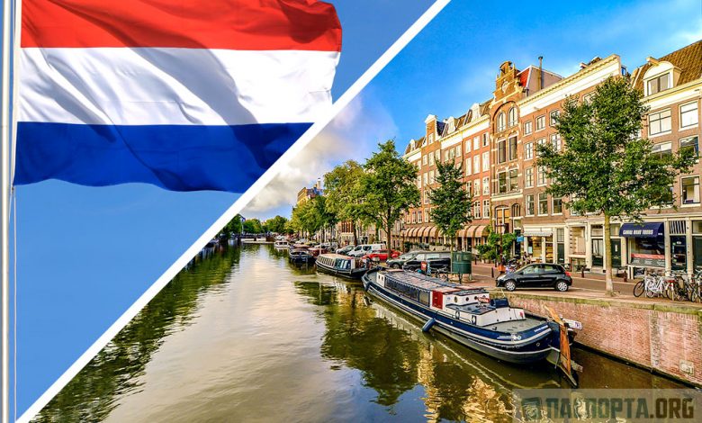Виза в Нидерланды самостоятельно. Нужна ли виза в Голландию для россиян?