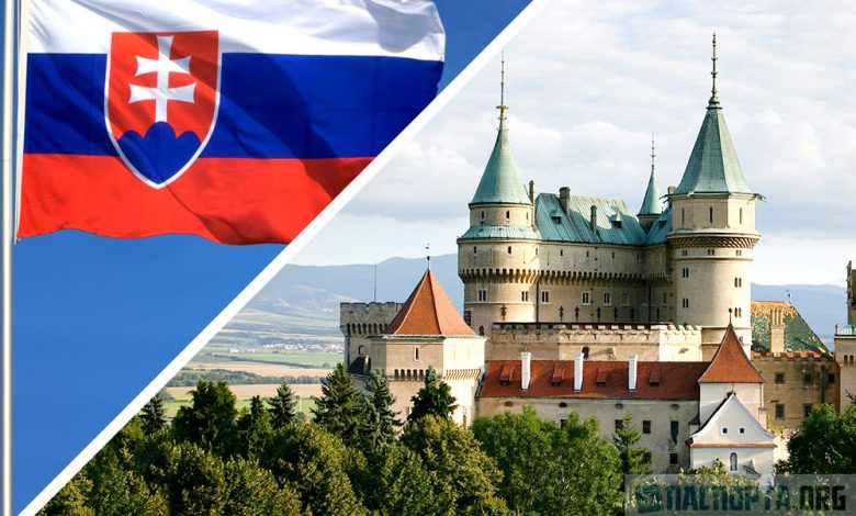 Нужна ли виза в Словакию для россиян? Да, как оформить визу в Словакию?