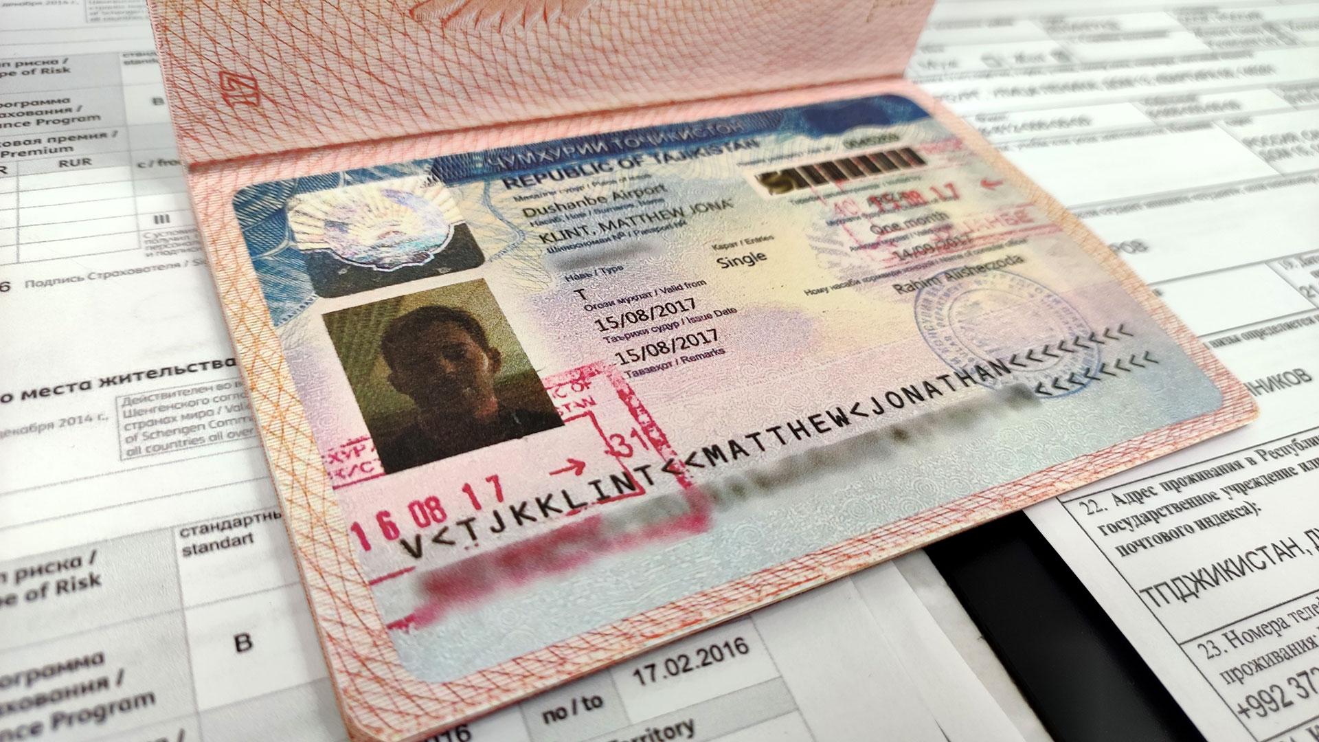 Вьетнам нужна виза для россиян 2024. Виза в Китай для таджиков. Виза 2024 для россиян. Хорватская виза для таджиков. Виза в Литву для Таджикистана.