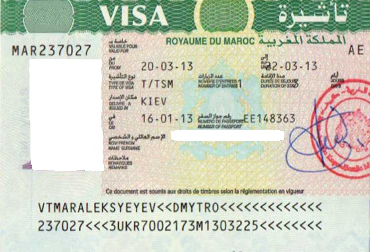 Какие визы выдают в Марокко. Для работы в Марокко требуется оформление рабочей визы.