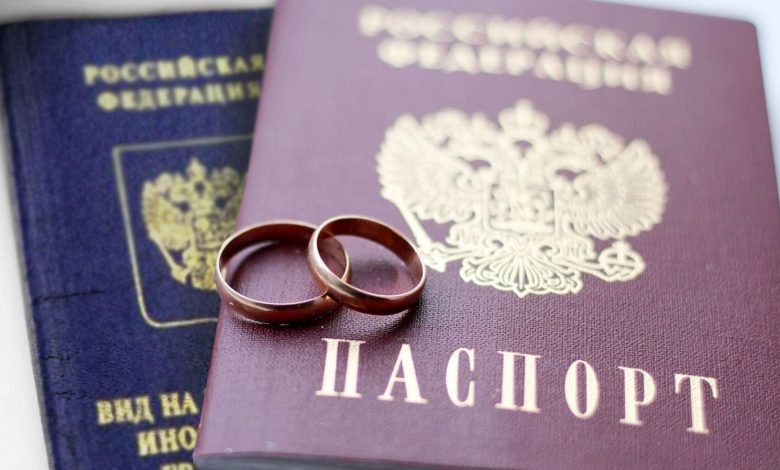Как получить ВНЖ по браку с гражданином РФ?