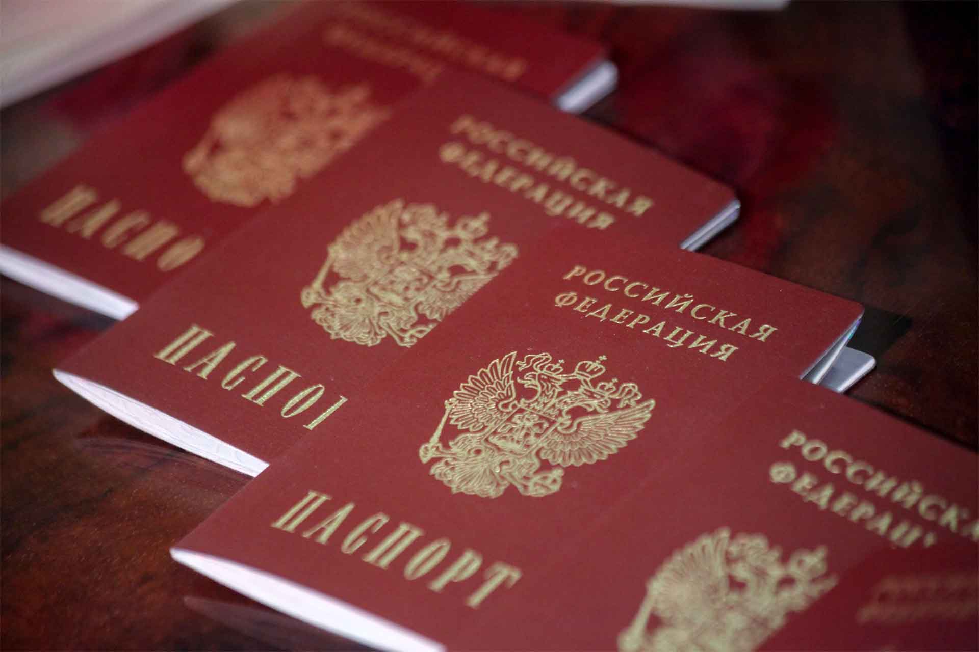 Восстановление гражданства РФ Восстановление гражданства РФ: как восстановить гражданство России?