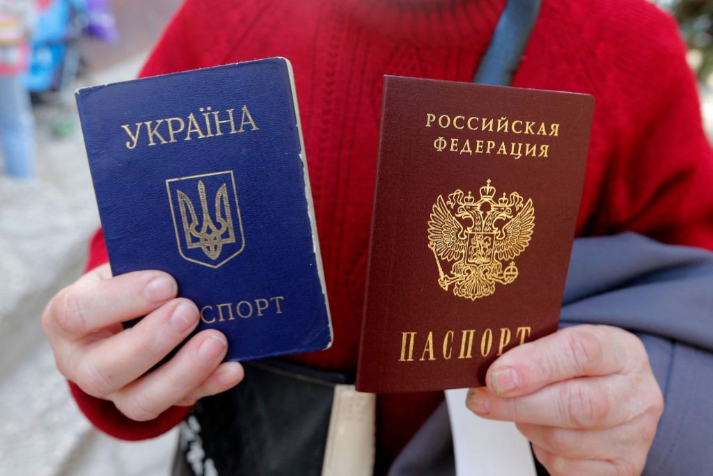 Возможно ли двойное гражданство России и Украины?